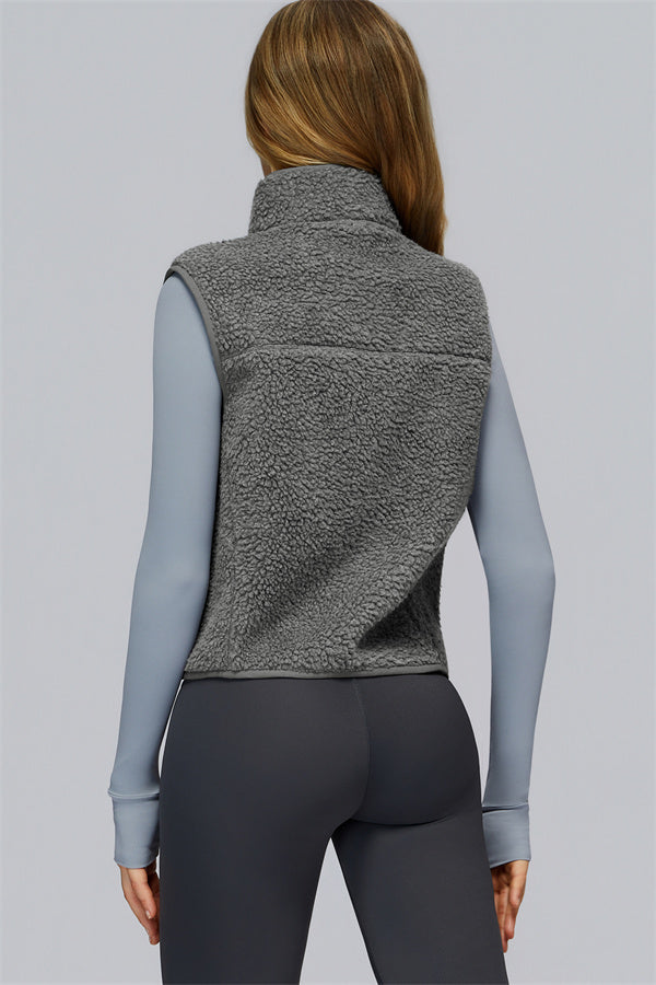 Cozy Form Fleece Vest