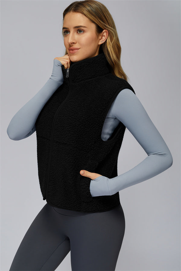 Cozy Form Fleece Vest