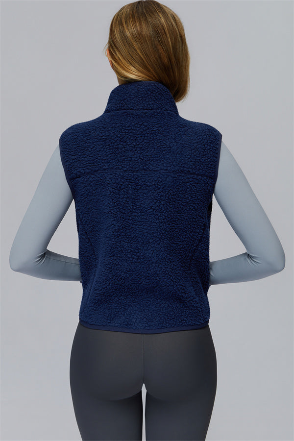 Cozy Form Fleece Vest