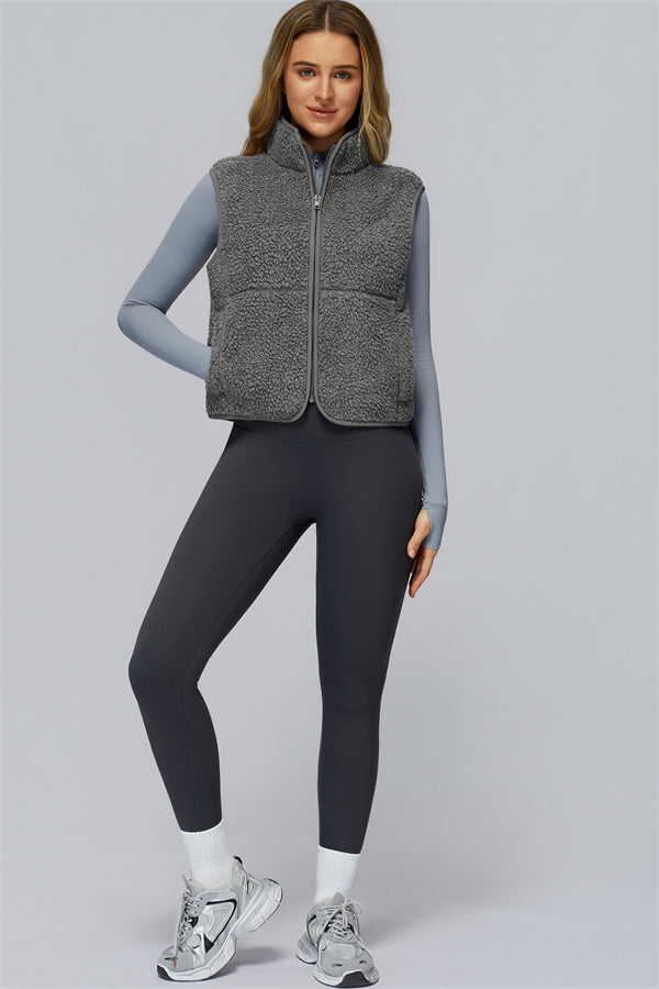Cozy Form Fleece Vest