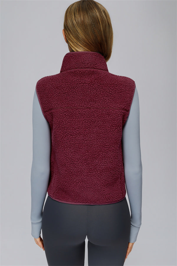 Cozy Form Fleece Vest