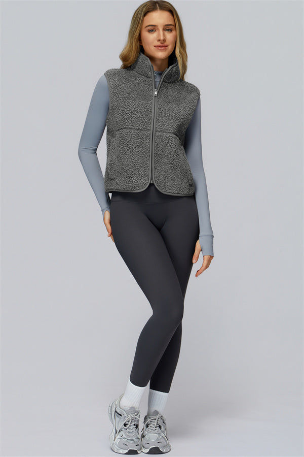 Cozy Form Fleece Vest