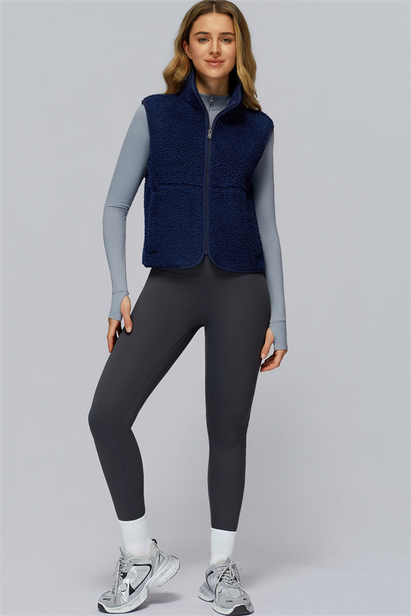 Cozy Form Fleece Vest