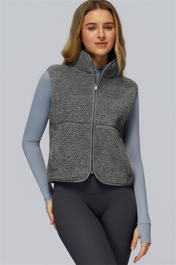 Cozy Form Fleece Vest