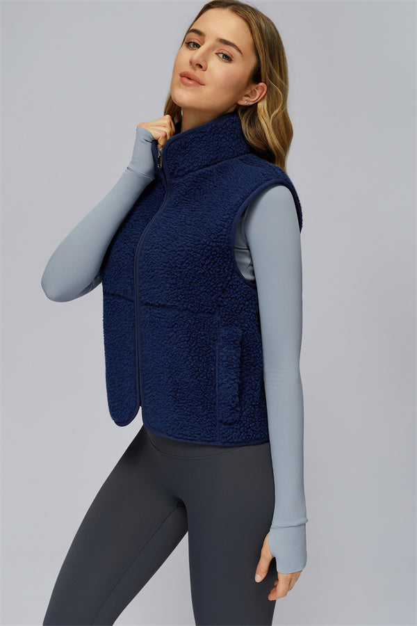 Cozy Form Fleece Vest