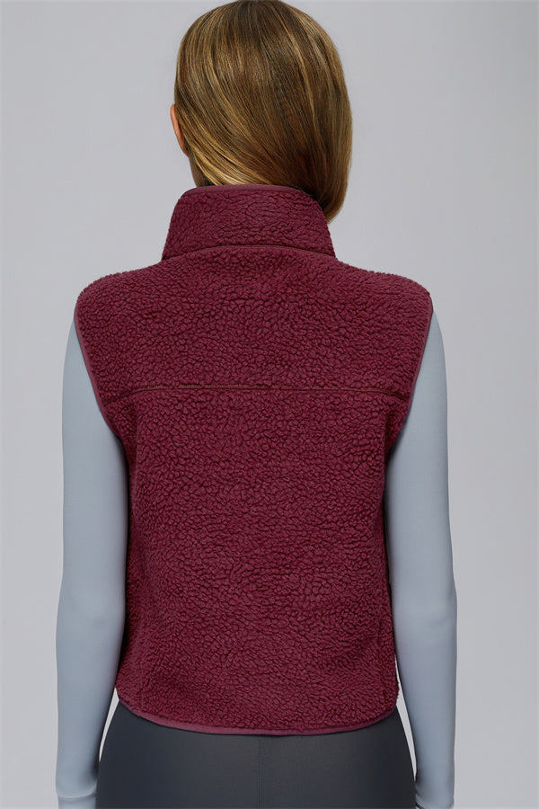 Cozy Form Fleece Vest